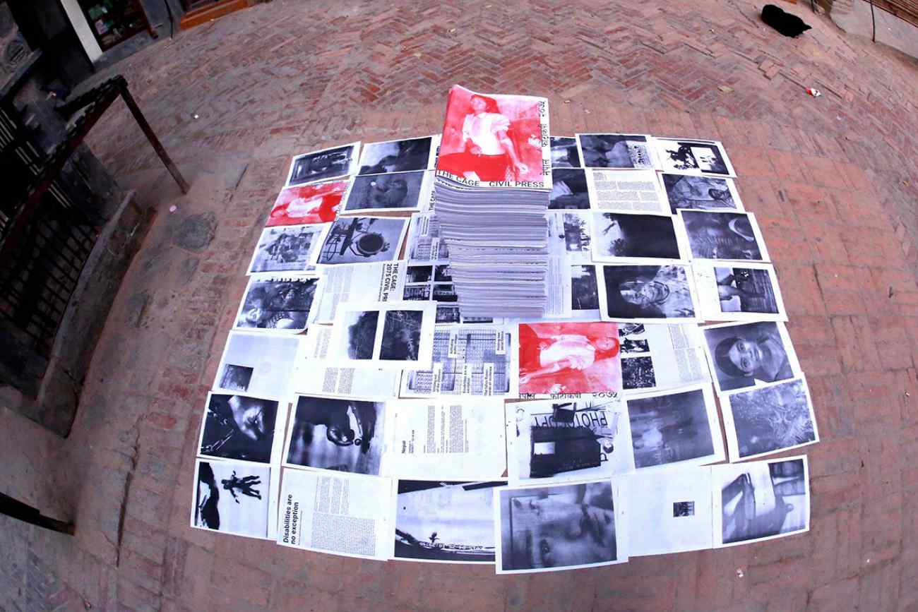 the cage_2075 civil press_nepal the cage_2075 civil press_nepal